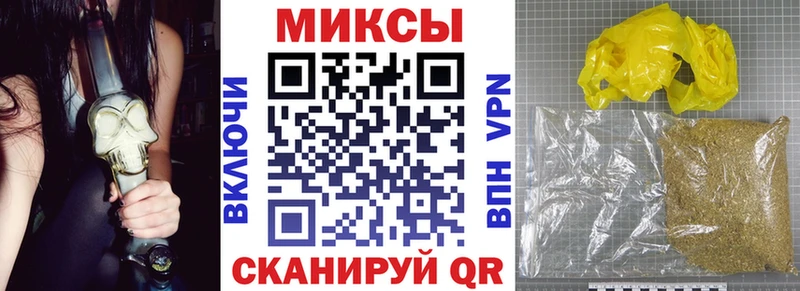 БУТИРАТ жидкий экстази  Пущино 