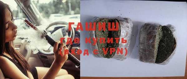 не бодяженный Елизово