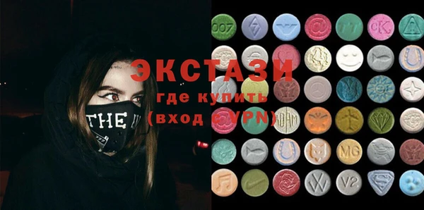 COCAINE Дмитров