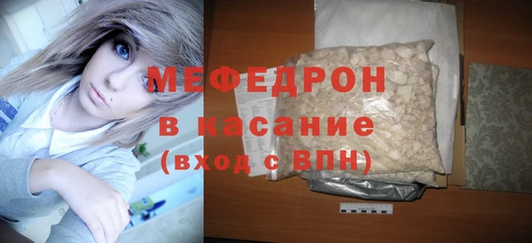 бутират Дмитриев
