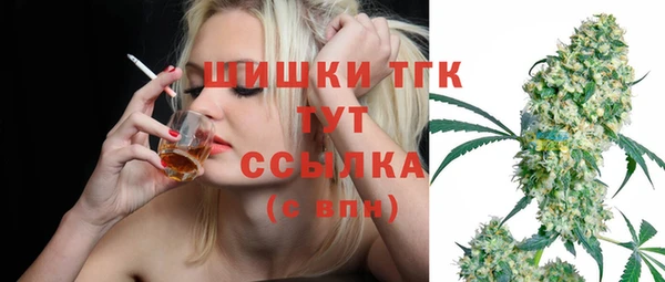 бутират Дмитриев