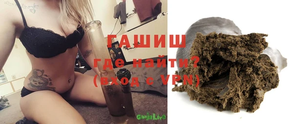 кокаин перу Чердынь