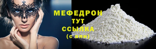 apvp Дмитровск