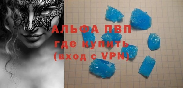 COCAINE Дмитров
