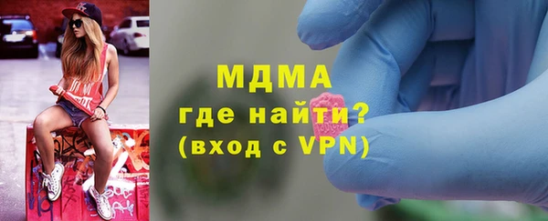 apvp Дмитровск