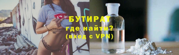 apvp Дмитровск