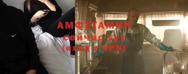 бутират Дмитриев