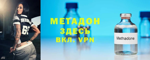 Альфа ПВП Чекалин