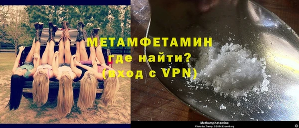 COCAINE Дмитров