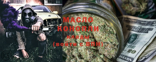 COCAINE Дмитров