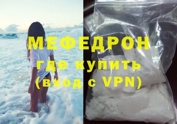 COCAINE Дмитров
