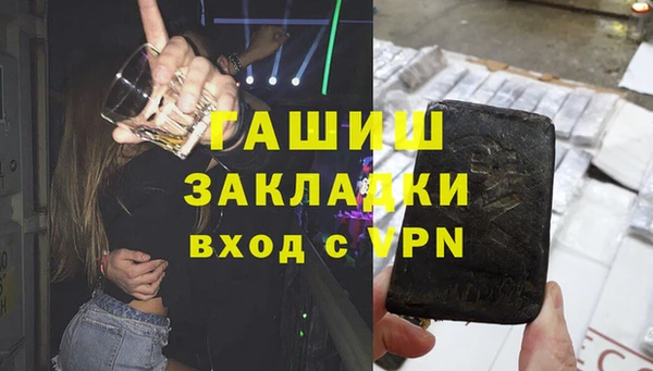 apvp Дмитровск