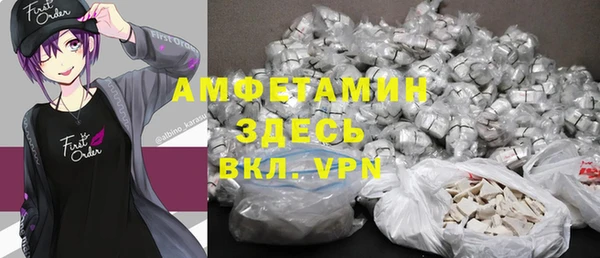 бутират Дмитриев