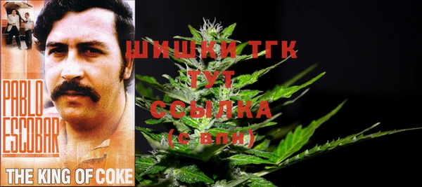не бодяженный Елизово