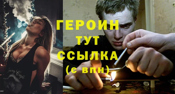 COCAINE Дмитров