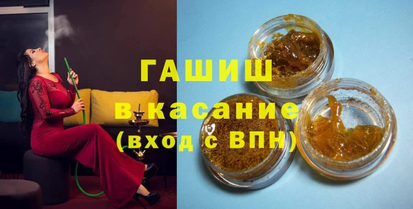 apvp Дмитровск