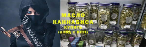 спайс Чегем