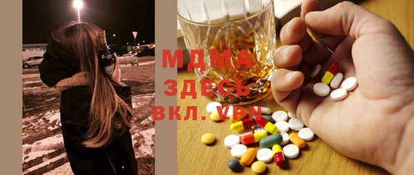 не бодяженный Елизово