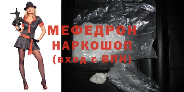 apvp Дмитровск