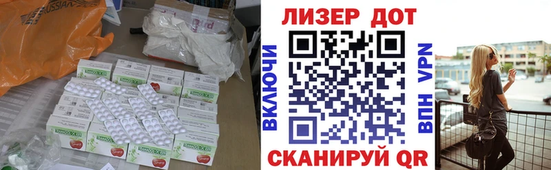 ЛСД экстази ecstasy  shop Telegram  Пущино 