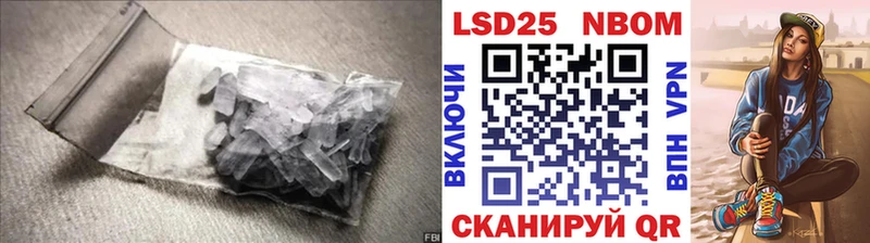 ЛСД экстази ecstasy Пущино