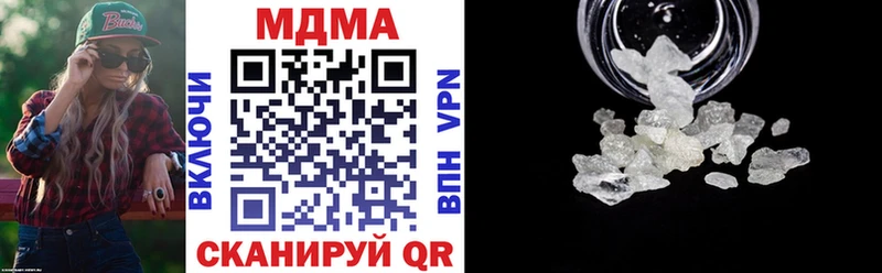 MDMA VHQ Пущино