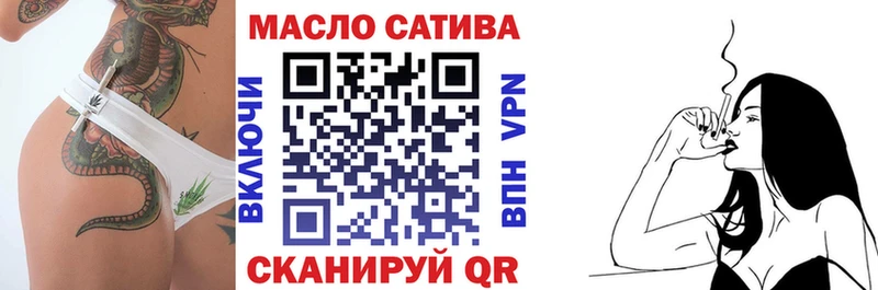 мега ССЫЛКА  Пущино  Дистиллят ТГК жижа  сколько стоит 